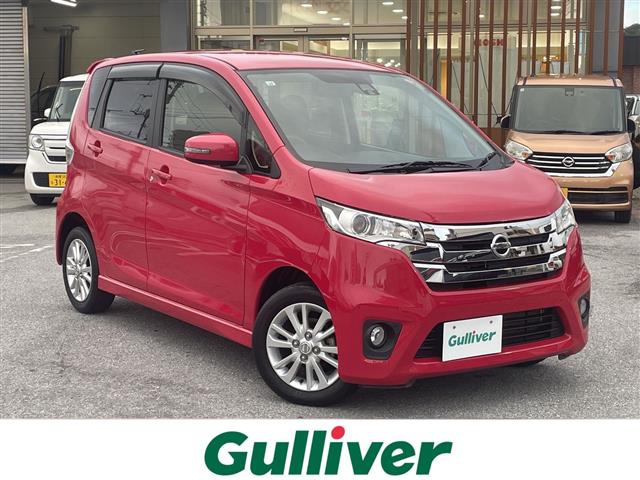 日産 デイズ