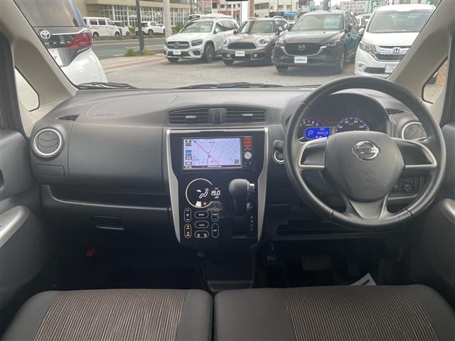 日産 デイズ