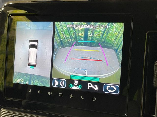 スズキ ワゴンRスマイル