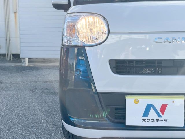 ダイハツ ムーヴキャンバス