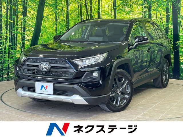 トヨタ RAV4