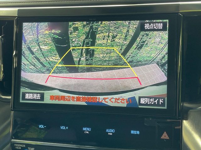 トヨタ アルファード