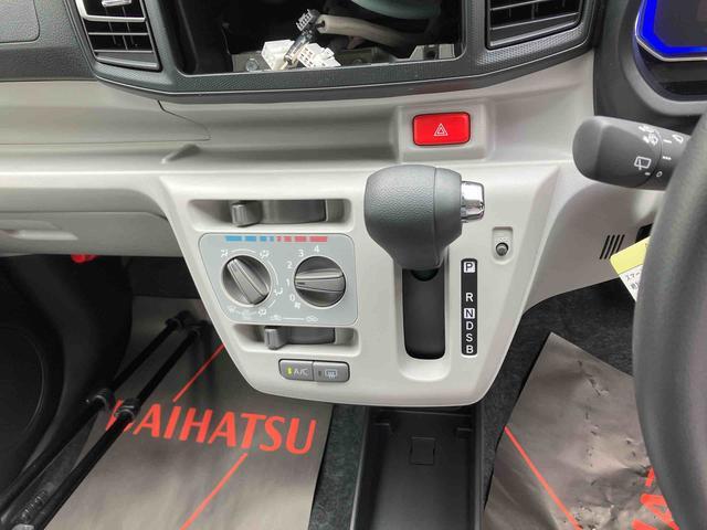 ダイハツ ミライース