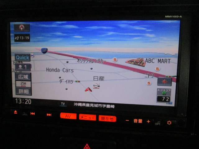 日産 モコ