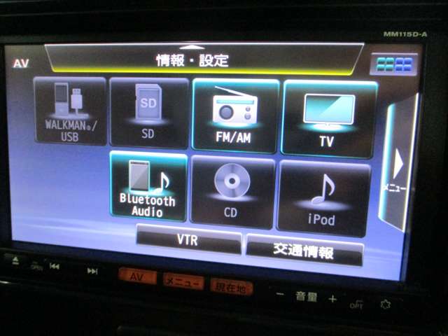 日産 モコ