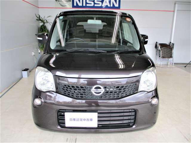 日産 モコ
