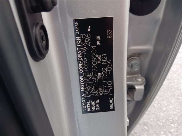 トヨタ カローラフィールダー