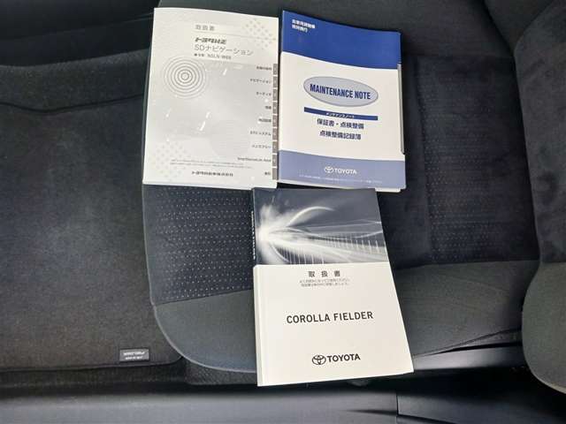 トヨタ カローラフィールダー