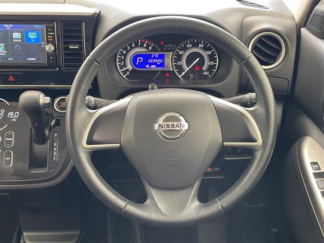 日産 デイズルークス
