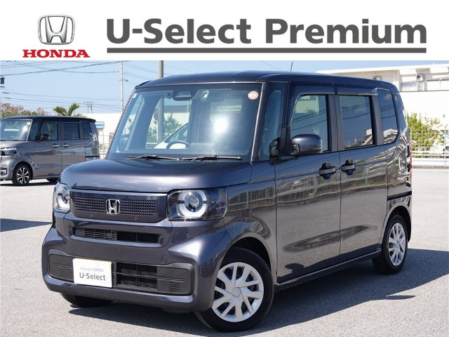 ホンダ N-BOX