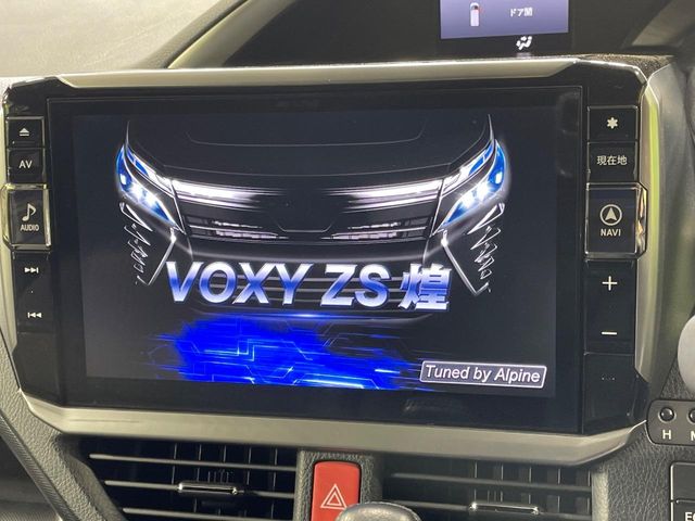 トヨタ ヴォクシー