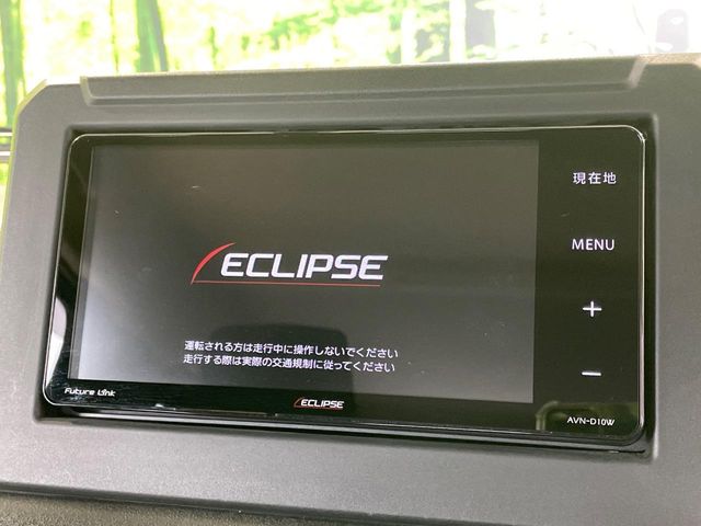 スズキ ジムニー