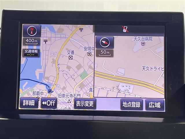 トヨタ SAI