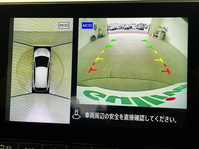 日産 ノートオーラ