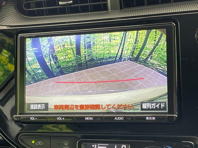 トヨタ アクア