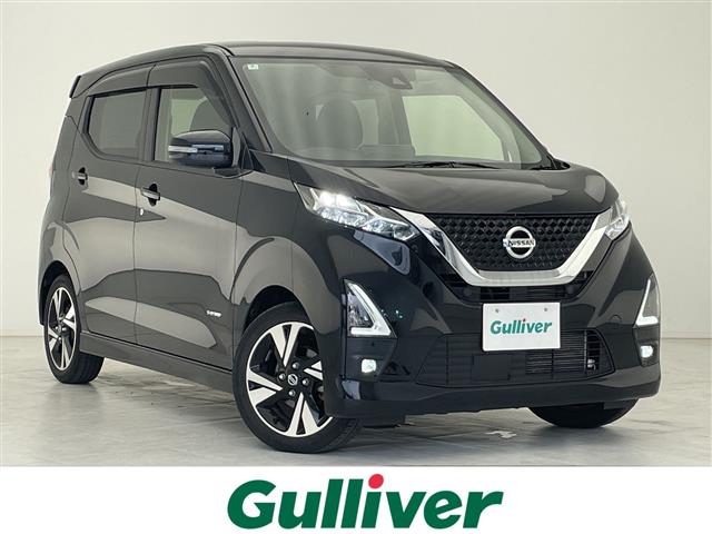 日産 デイズ