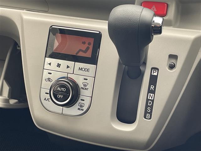 ダイハツ ミライース