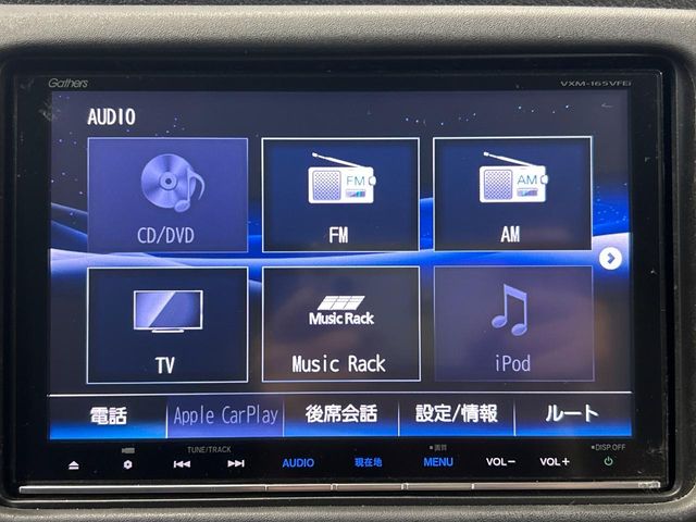 ホンダ ヴェゼル
