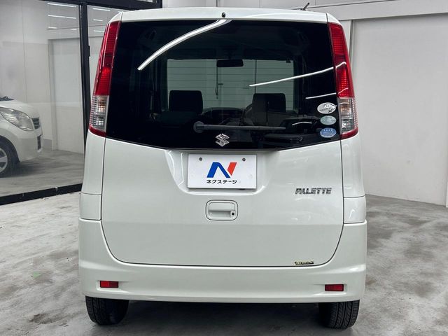 スズキ パレット