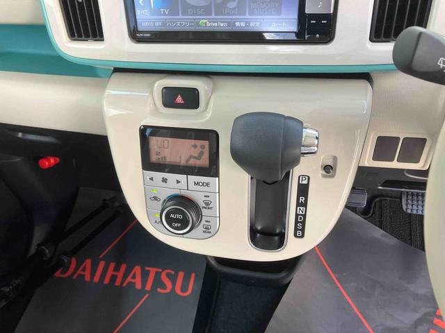 ダイハツ ムーヴキャンバス