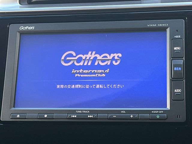ホンダ フィット