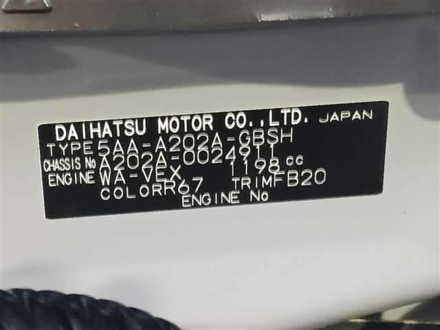 トヨタ ライズ