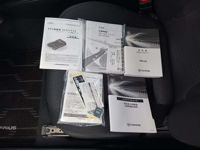 トヨタ プリウス