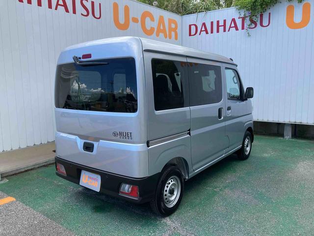 ダイハツ ハイゼットカーゴ
