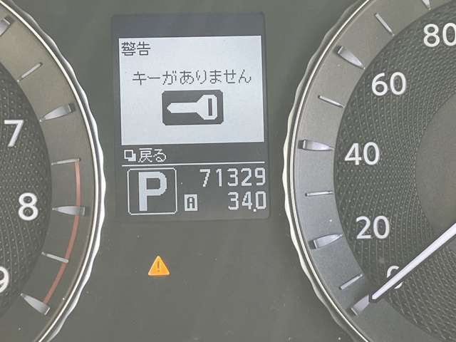 日産 フーガ
