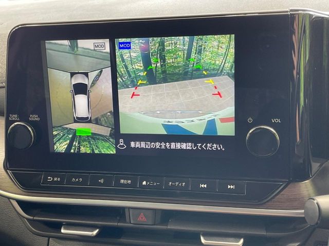 日産 ノートオーラ
