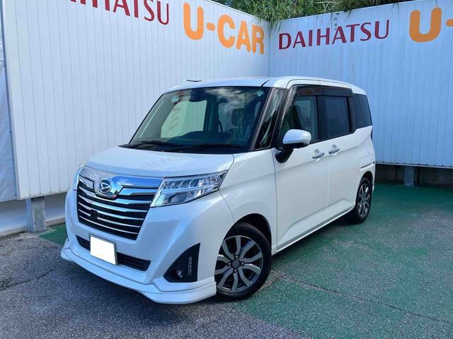 ダイハツ トール