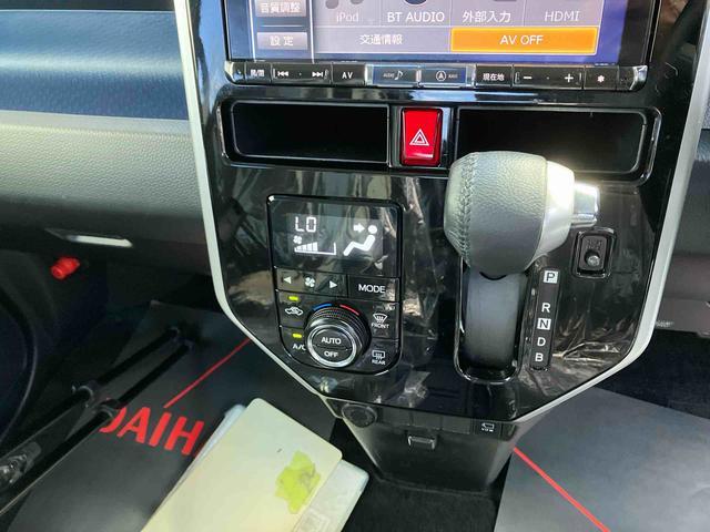 ダイハツ トール