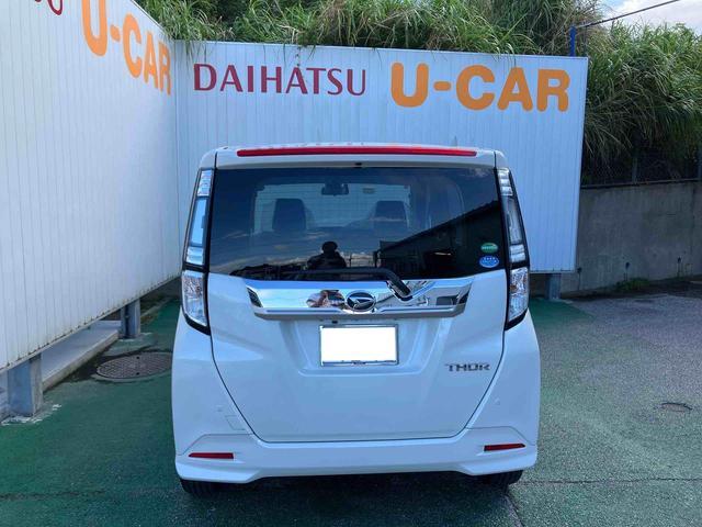 ダイハツ トール