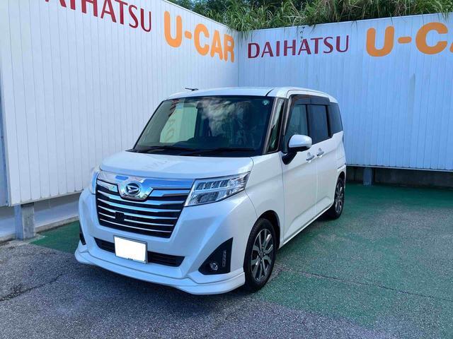 ダイハツ トール