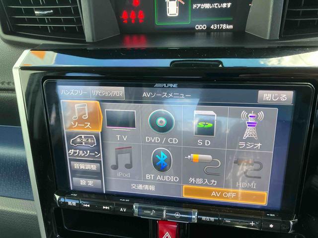 ダイハツ トール