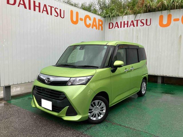 ダイハツ トール