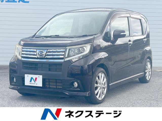 ダイハツ ムーヴ