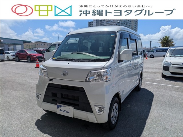 ダイハツ ハイゼット