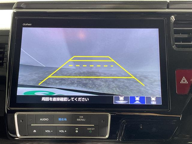 ホンダ ステップワゴン