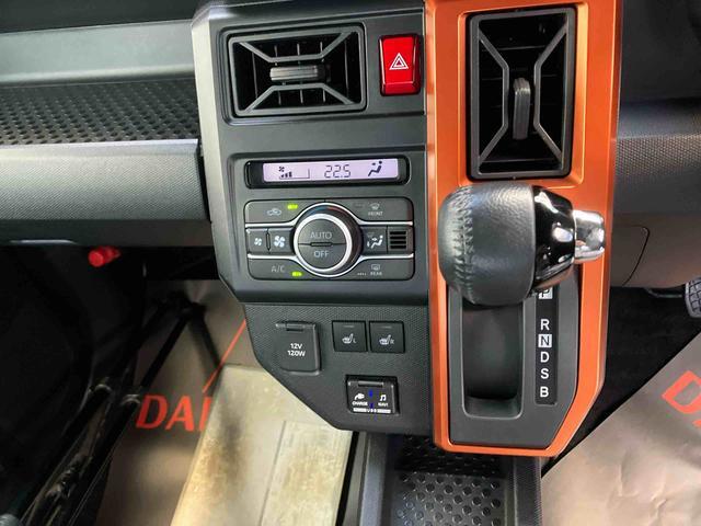 ダイハツ タフト