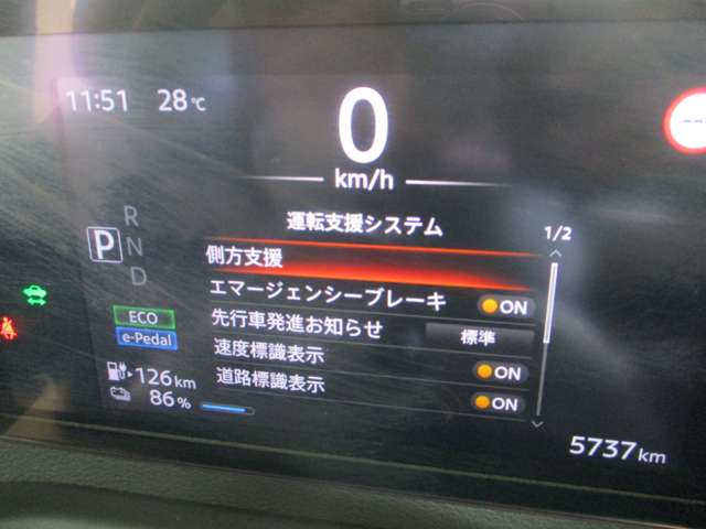 日産 サクラ