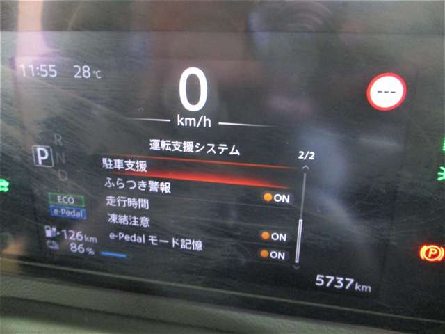 日産 サクラ