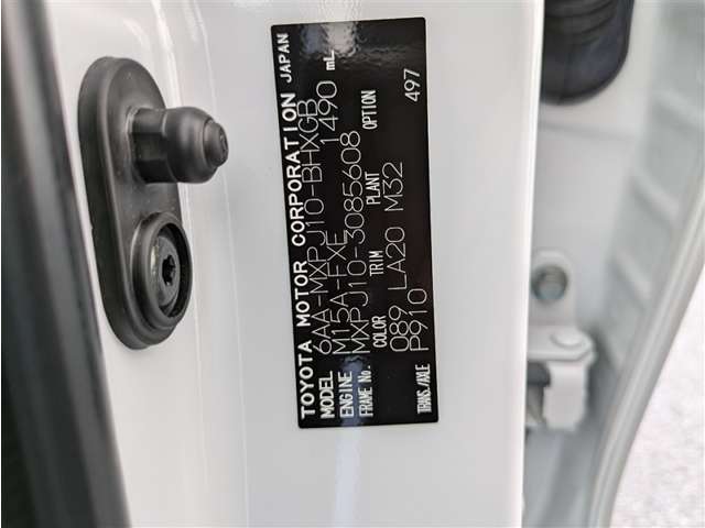 トヨタ ヤリスクロス