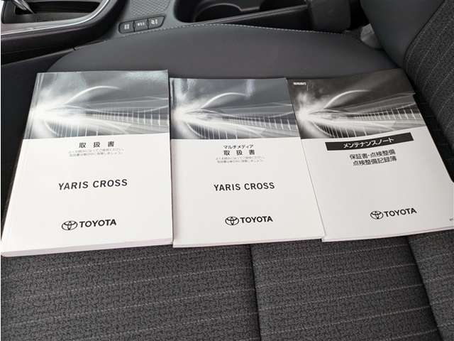 トヨタ ヤリスクロス