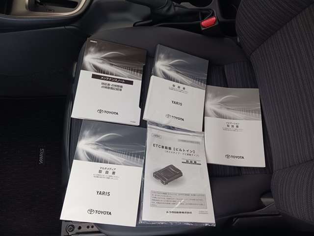 トヨタ ヤリス