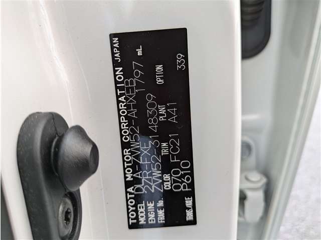 トヨタ プリウスPHV