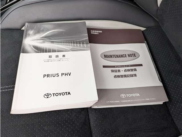トヨタ プリウスPHV