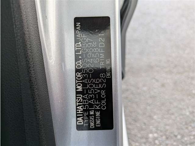 ダイハツ ミライース