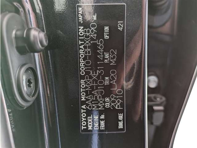 トヨタ ヤリスクロス