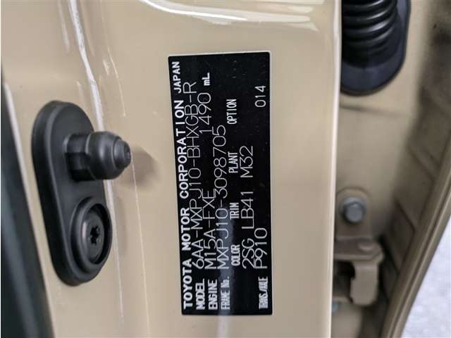 トヨタ ヤリスクロス